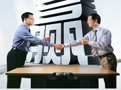 宁波象山西周要账公司对于夫妻共同财产著作权